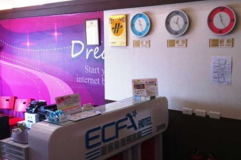 Ecfa Hotel - Kuming Taipei Extérieur photo